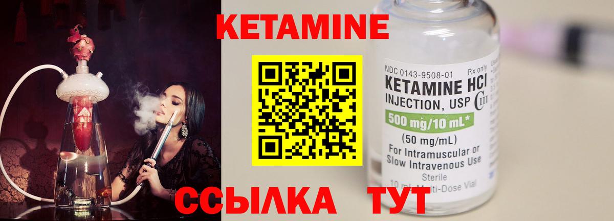  КОКАИН Дедовск