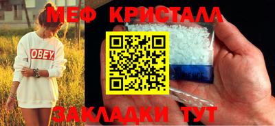 индика Можга