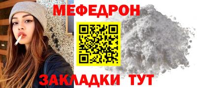 индика Можга