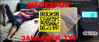 кокаин колумбия Моздок