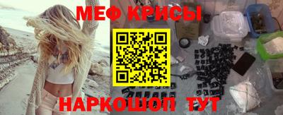 кокаин колумбия Моздок