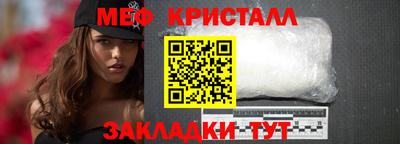 кокаин колумбия Моздок