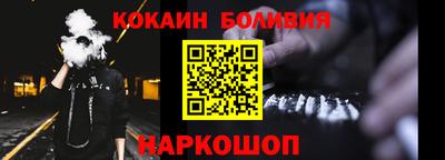 индика Можга
