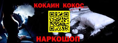 индика Можга
