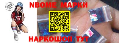 кокаин колумбия Моздок