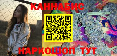 кокаин колумбия Моздок