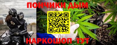 кокаин колумбия Моздок
