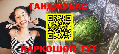 кокаин колумбия Моздок