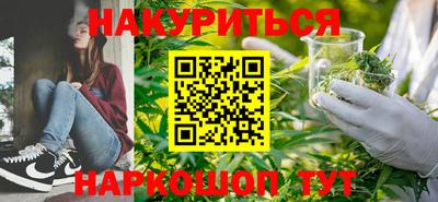 кокаин колумбия Моздок