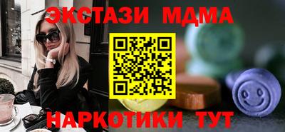 индика Можга