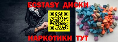индика Можга
