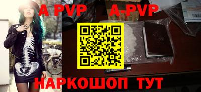 кокаин колумбия Моздок