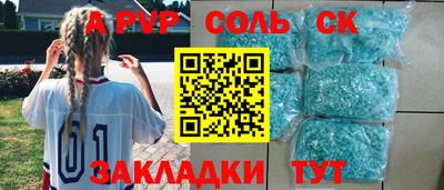 индика Можга