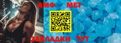 индика Можга