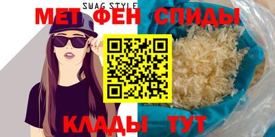 кокаин колумбия Моздок