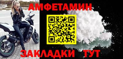 кокаин колумбия Моздок