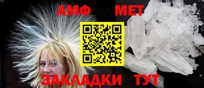 индика Можга