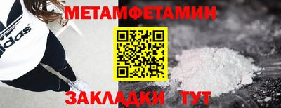 кокаин колумбия Моздок