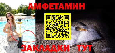 кокаин колумбия Моздок