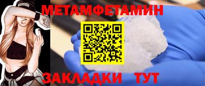 индика Можга