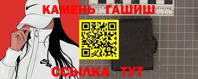 кокаин колумбия Моздок