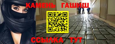 сатива Можайск