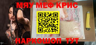 кокаин колумбия Моздок