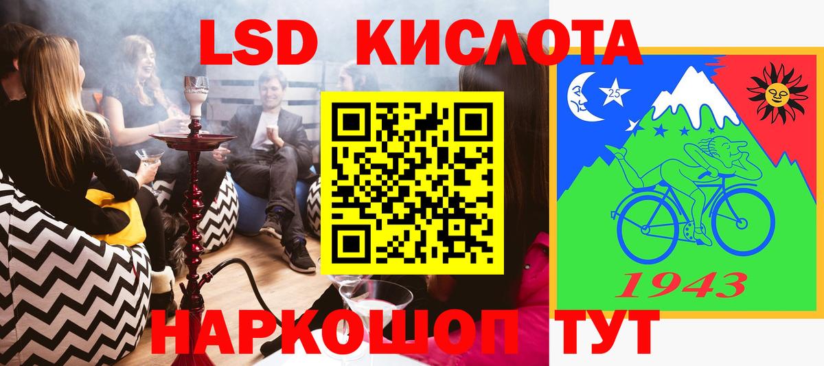 Дедовск  Марки NBOMe 1500мкг  Наркотические марки  Вход с VPN  Марки NBOMe 1500мкг 